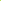 Coconut Lime Electrolytes Stick